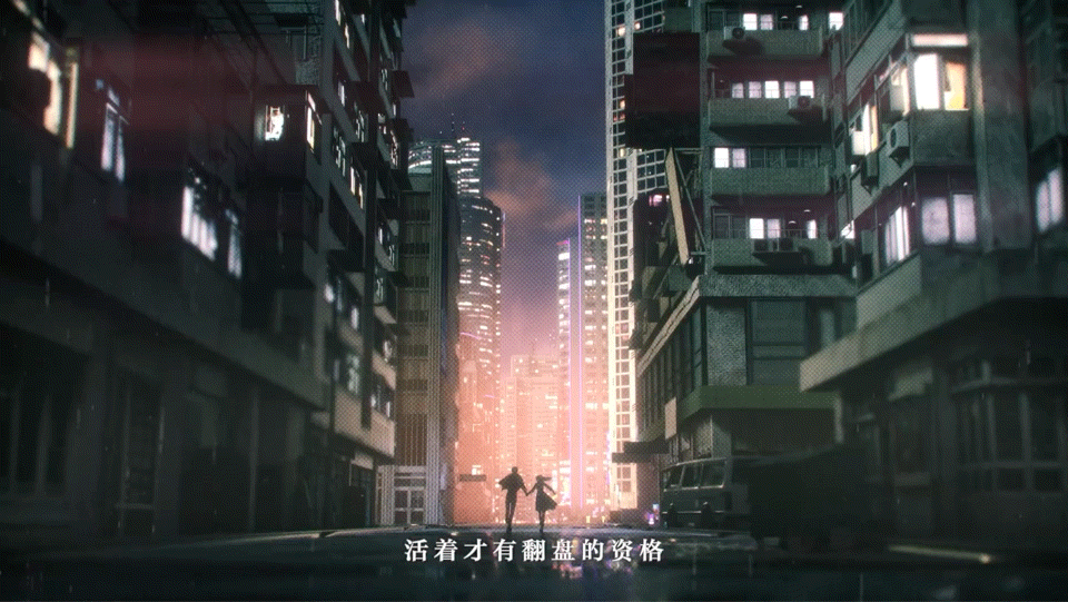 [超话]  ✦金港往事✦ 和顺堂坐馆萧逸・GIF  🩵 金港往事pv​​​