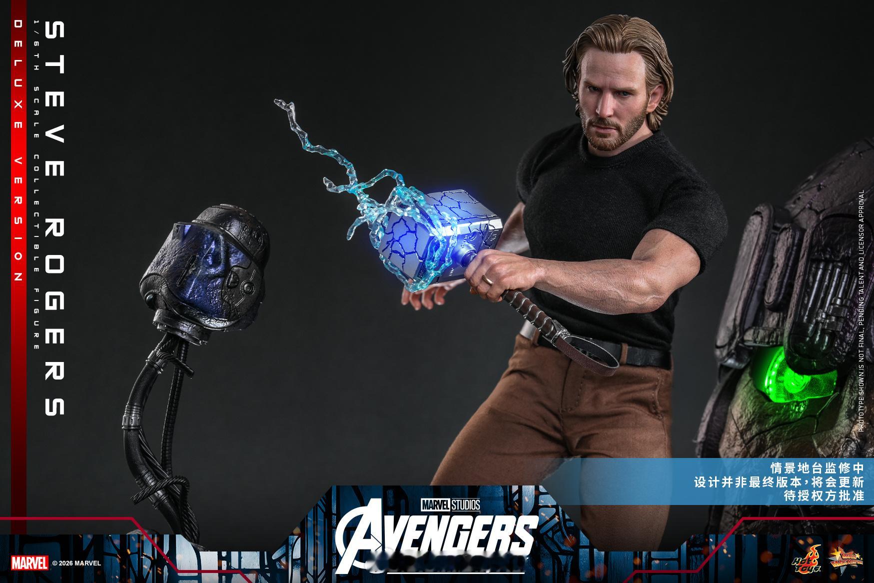 #Hot Toys新品发布# 《复仇者联盟5》#史蒂夫·罗杰斯#*豪华版

2026哔哩哔哩上海国际手办模型文化博览会「Wonder Festival」将于10月3日至10月4日，在上海新国际博览中心隆重举办！Hot Toys今日重磅加推《复仇者联盟5》超人气角色珍藏人偶新品，扩张WF2026阵容！

继早前推出的毁灭博士、维克多·冯·杜姆 ​