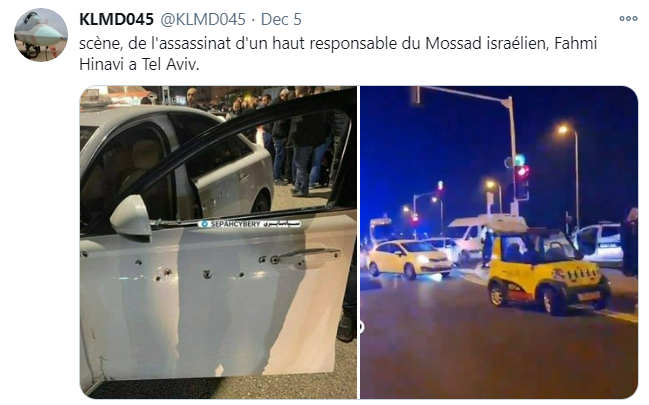 外媒: 摩薩德指揮官疑似在以色列首都遭槍殺-圖3