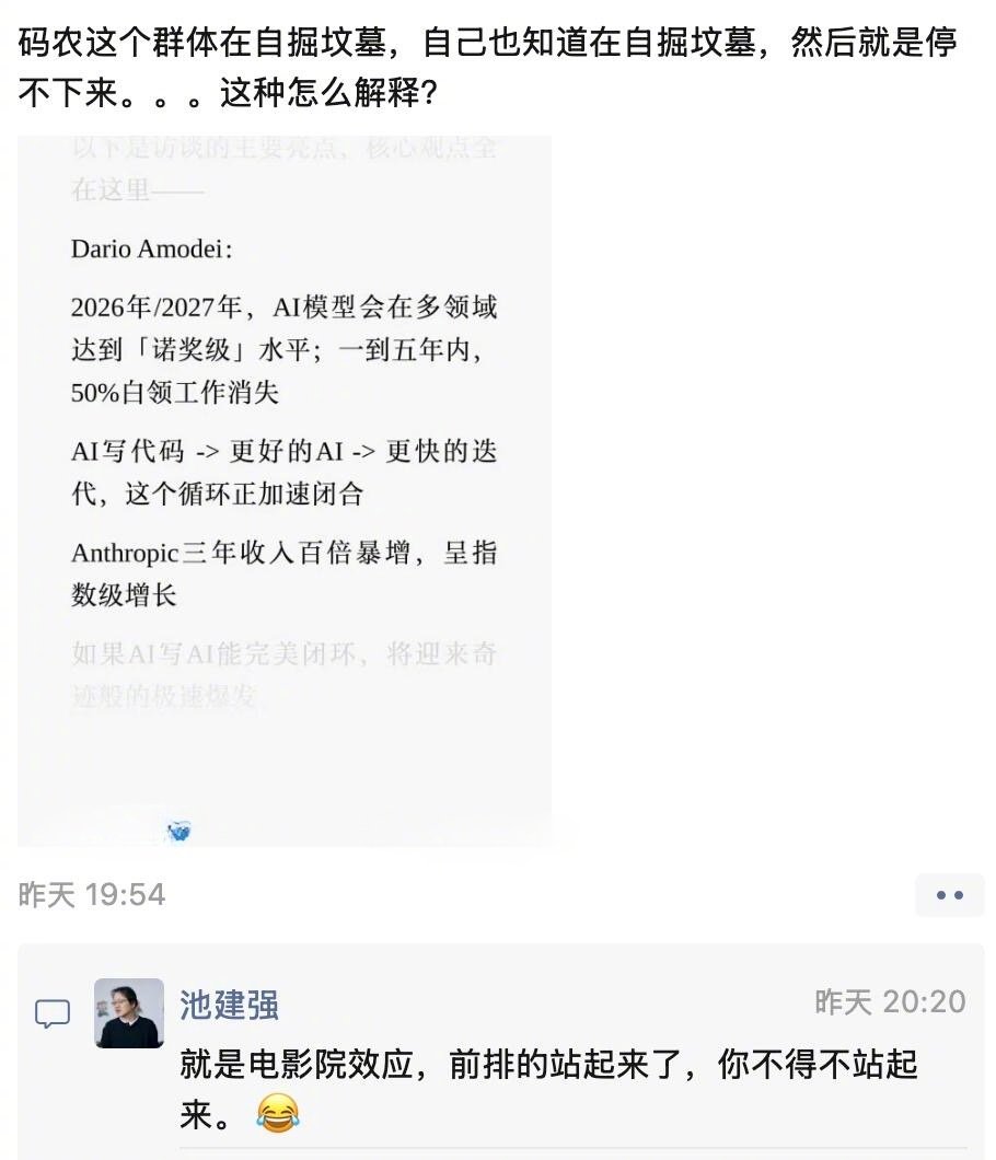 突然发现已经无法停止使用AI了 ​