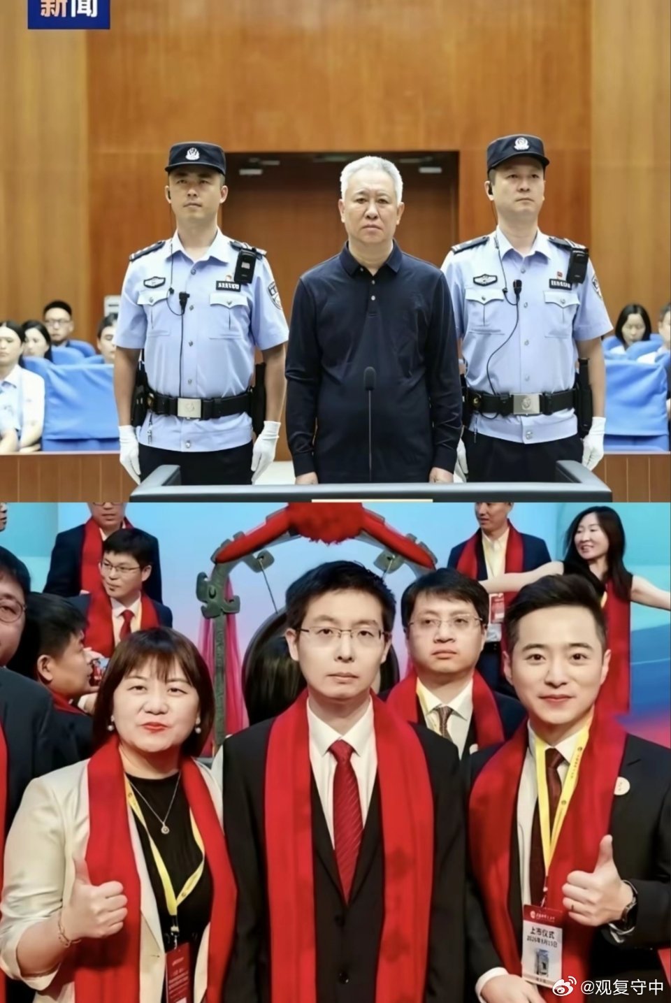 1996年张卫健靠TVB《西游记》孙悟空大火，但谈续集片酬被TVB嘲讽“脸上没毛你就不值钱”，双方闹掰，他离开TVB，剃光头发出走外闯。
 
当时香港楼市火爆，他把多年拍戏攒下的全部积蓄，加上贷款买了好几套房产，想靠房产投资。

1997亚洲金融风暴爆发，香港房价暴跌，房子变成负资产，房价远低于房贷， ​