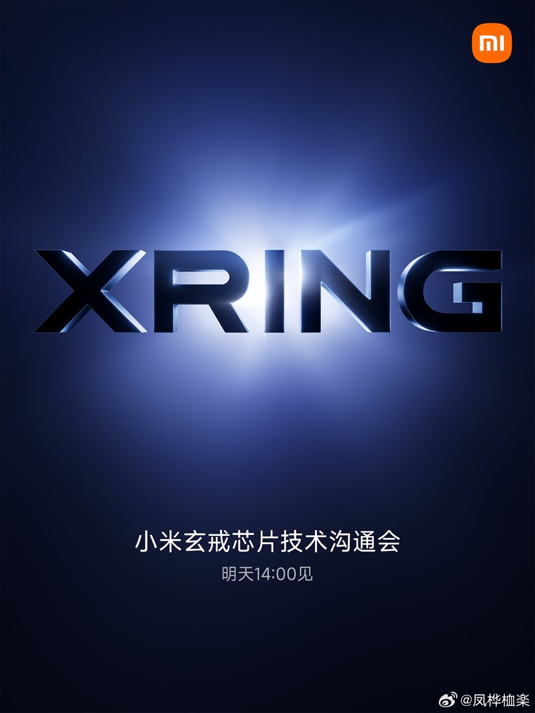 大殖子和美国，你们的亲爹来了。#小米[超话]# ​
