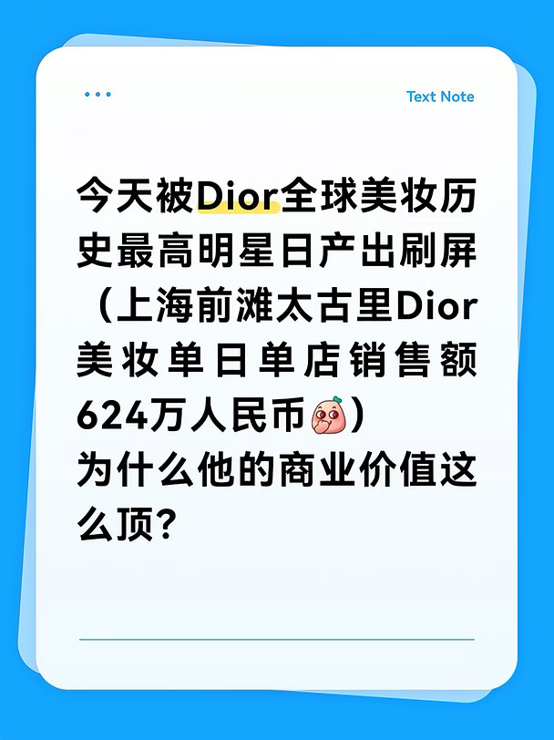 等看了即将播出的花少8会更明白为什么