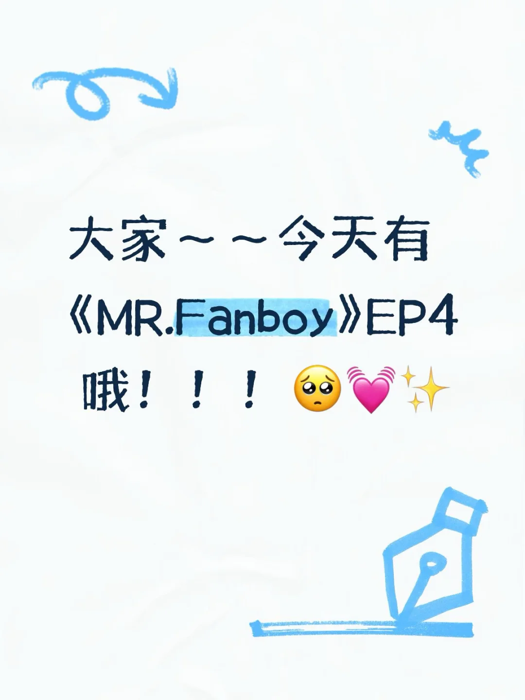 MrFanboy EP4