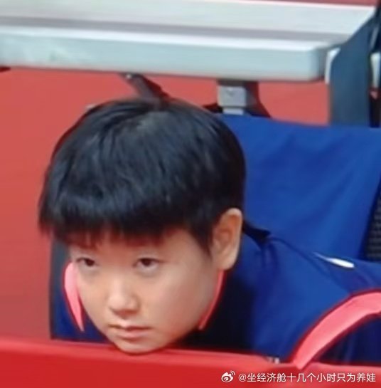 #孙颖莎 亚运女团决赛#
孙颖莎真的很辛苦了，昨天6小时3赛，今天带队打一单，明天上午还有比赛，又是一日三赛她还带伤没完全恢复好[泪][泪][泪] ​