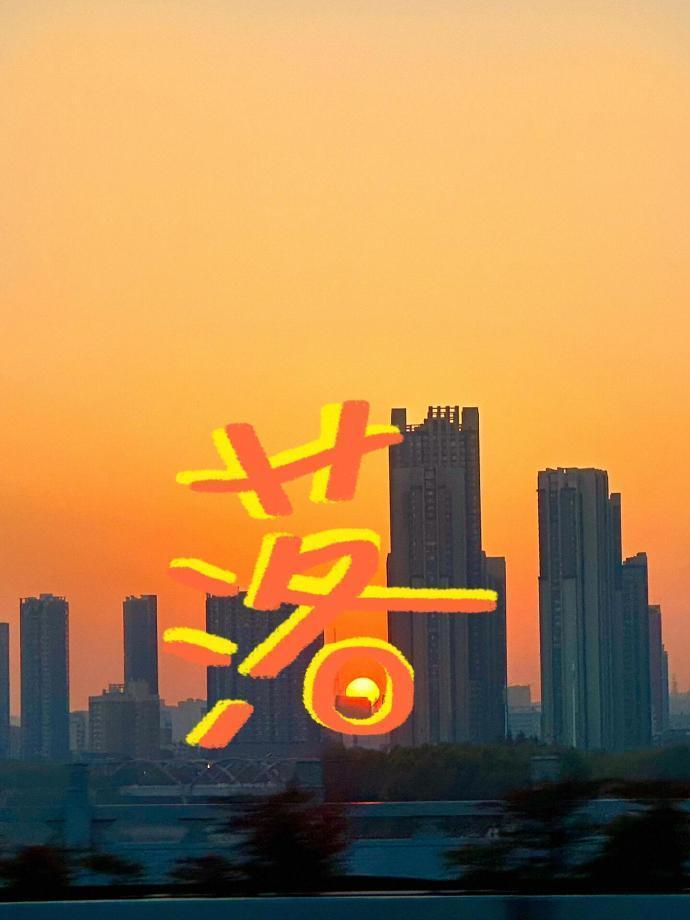 有趣的涂鸦背景图