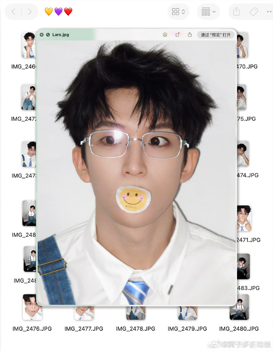 #黄子弘凡数到三# 抽3人4.21 ​