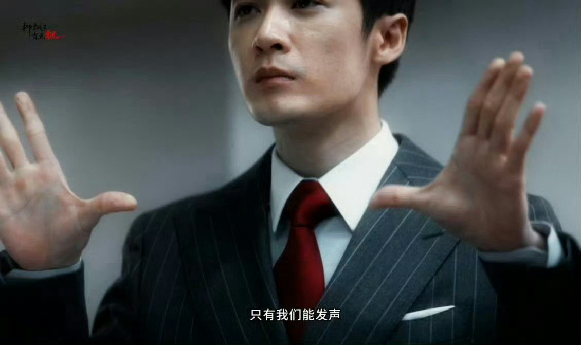 恭喜檀健次凭借震耳欲聋李淇一角获第39届中国电影金鸡奖提名！！！恭喜🎉！这一条路檀健次走了20年！终于时间给出了最好的答案！[捂嘴哭][捂嘴哭]檀健次值得！！震耳欲聋中的表现值得，实至名归！ #金鸡奖提名# #檀健次提名金鸡奖最佳男主角# ​