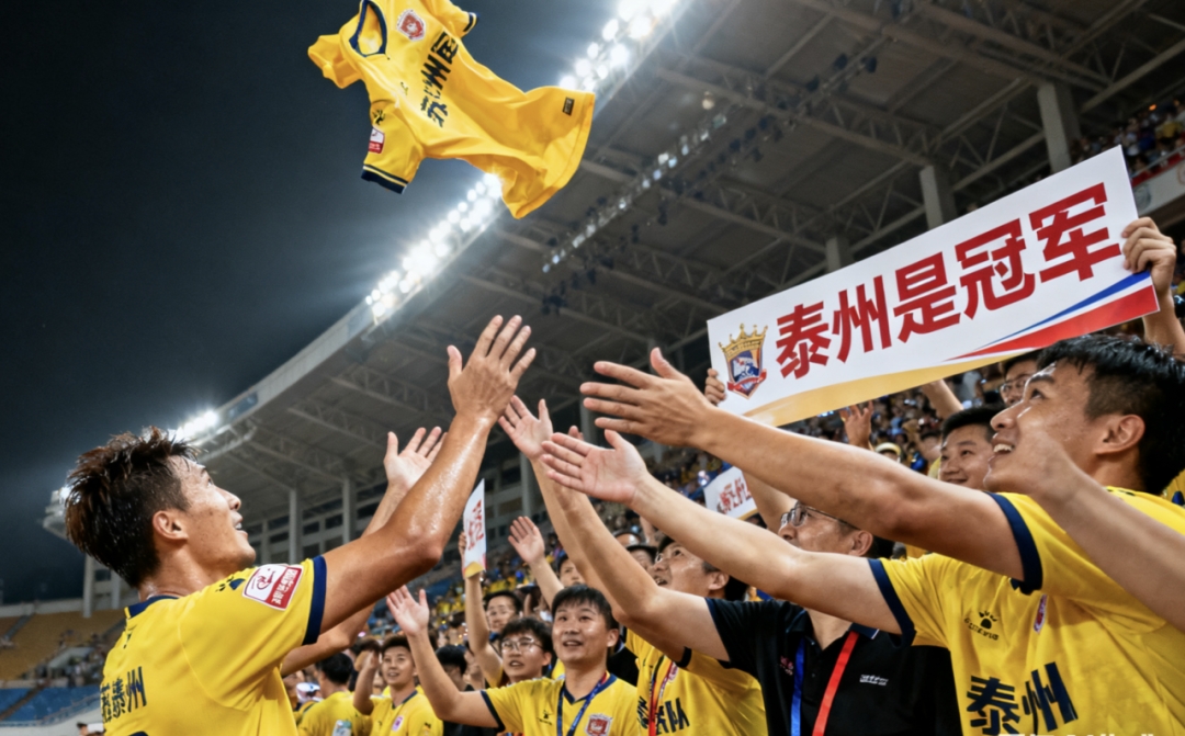 2026苏超八强战 南通VS泰州 实力深度分析报告
 
赛事：2026江苏省城市足球联赛（苏超）1/4决赛
赛制：主客场双回合淘汰赛
首回合：10月3日
次回合：10月10日
 
本场苏超八强战是上赛季总决赛的提前重演，也是本届淘汰赛最具复仇剧情的强强对话。南通与泰州常规赛积分、净胜球几乎持平，纸面
