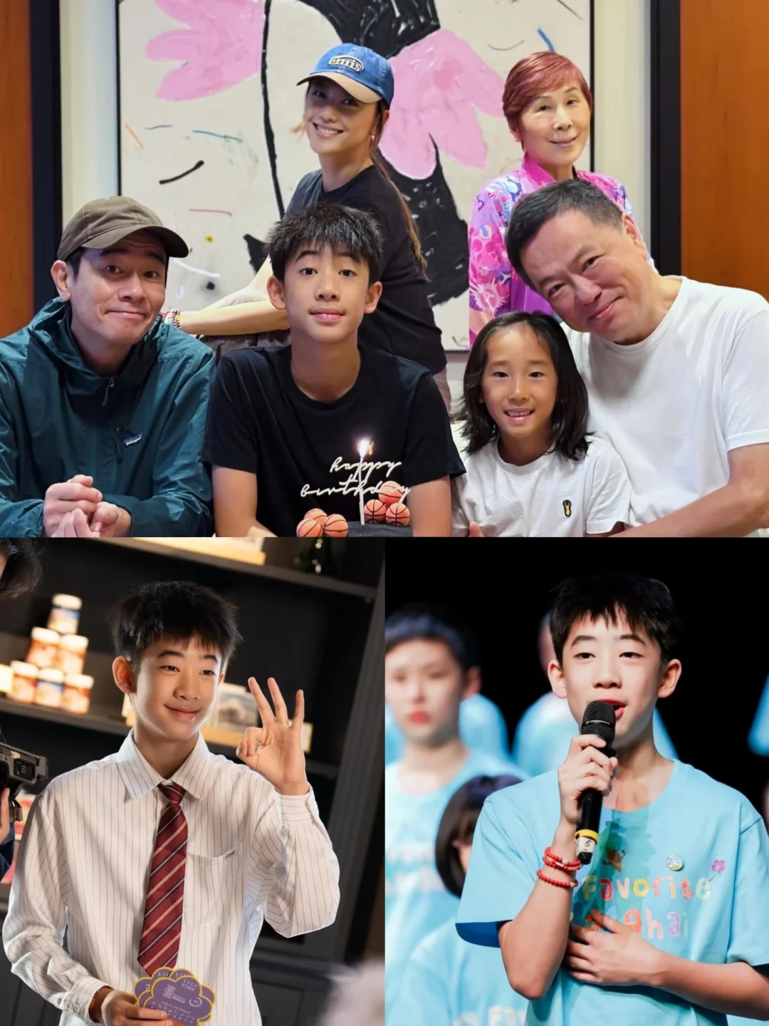 Jasper13岁了❗哥哥像陈小春弟弟像外婆