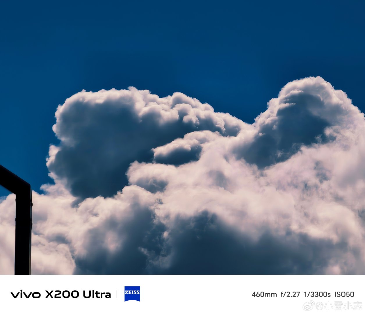 #vivo[超话]# 深邃蓝天托着蓬松积云，光影勾勒云朵层次。vivo X200 Ultra蔡司长焦，捕捉天空治愈的浪漫，把整片云海定格。#vivo超话# ​