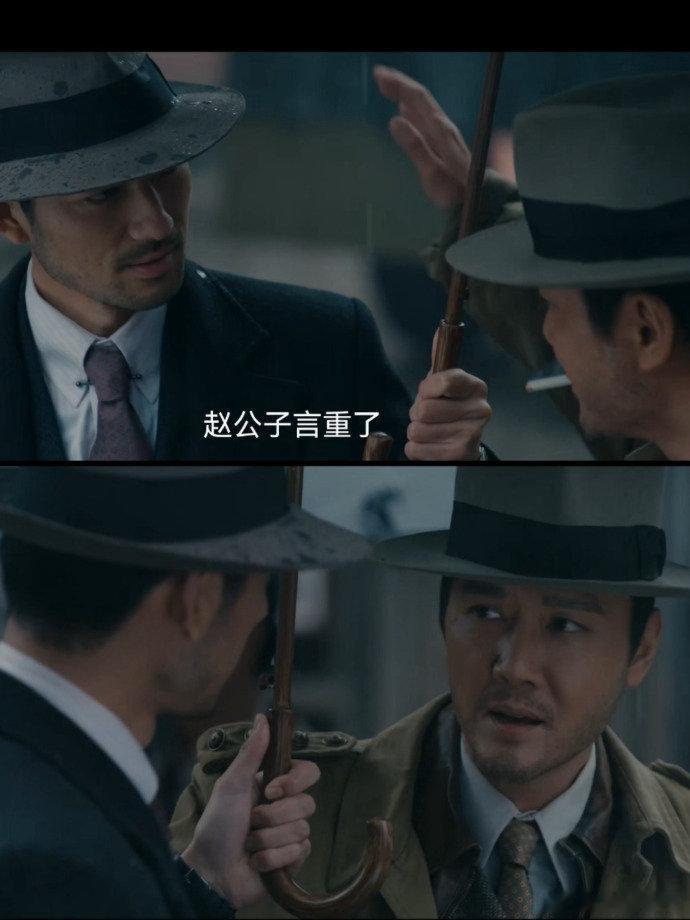 #醒来第9集32分30秒#冯绍峰也太吓人了，本来看着一脸老实样，结果没有想到身份一变瞬间就阴狠无比，看到这样的一面属实好可恶 #电视剧醒来# ​
