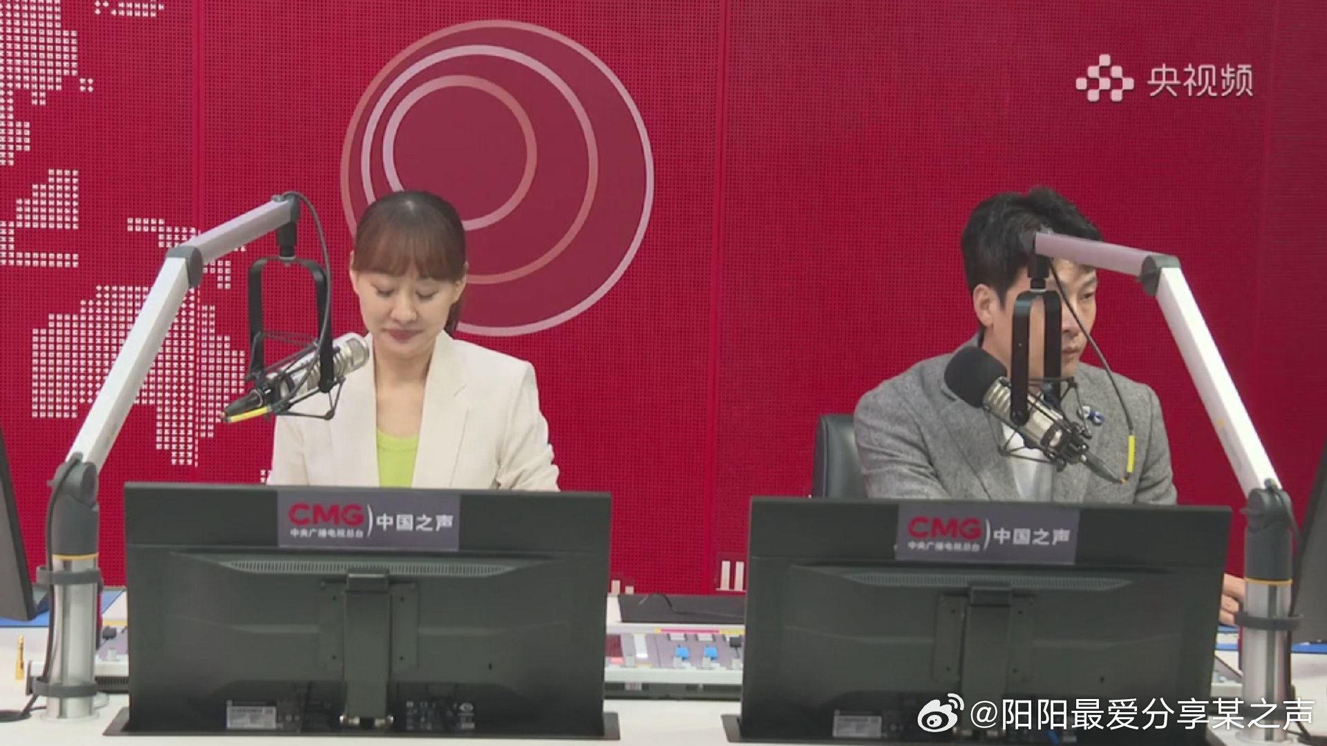 #中国中央电视台##中国之声#  新闻晚高峰新闻新鲜说来自感谢昨天新闻晚高峰辛苦了哥还有 姐下次节目再见 ​