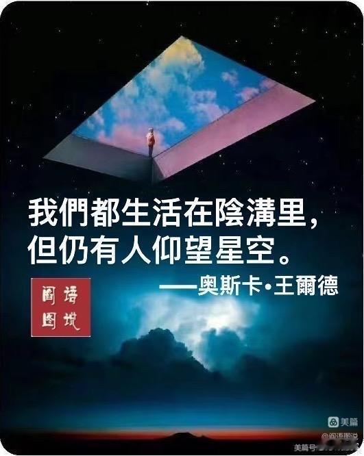#生活手记# 亦忱｜与千问对话实录：服务品质与薪酬存在因果关系

亦忱对说：有人说，无论你购买了多么昂贵的服务，只要提供服务的那个人的工资低、没尊严、没保障，那么整套服务的下限就一定很低。其中，包括不限于服务员在五星级洒店用毛巾擦马桶、快递员自己开盲盒、赛车起火拖延时间使用灭火 ​