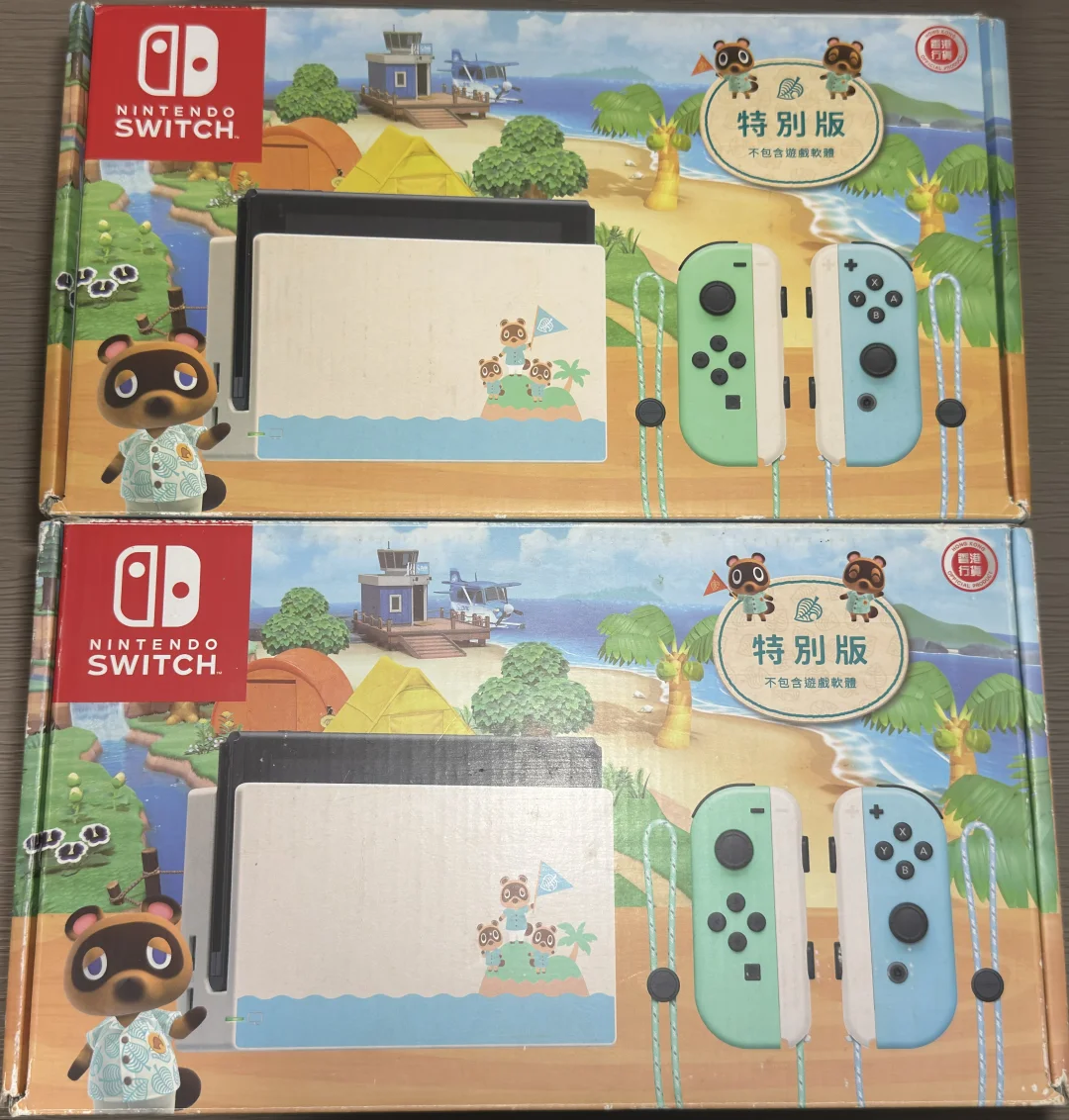 出switch 续航版 动森限定
