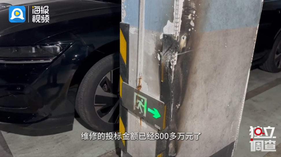 【#615户同意禁停新能源车被当地叫停#】

福建南平帝景国际小区业委会发起业主表决，659 户参与投票，615 户赞成，决议禁止新能源车驶入地下车库、不得安装充电桩，要求已停放电车 10 日内移出。小区为老旧小区，地库消防配套不足，改造资金难筹措，业主出于自燃安全担忧推出该方案。当地城管部门介入 ​
