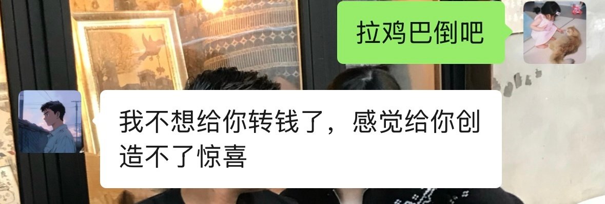 七夕节其实我压根不期待收到什么礼物，因为平常男朋友对我已经很好了，如果非说想要什么的话我想要五菱缤果pro\可卡布\马尔泰\黄金20g ​
