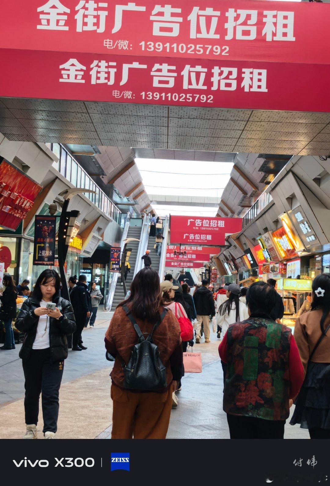 #vivo[超话]# 人生本就是一边尝试一边成长
 失败只是路上一次普通的停顿
不必惧怕跌倒
不必因未知的结果困住脚步#手机摄影##当你有了vivo##v粉同城会##vivo疼粉办##vivo#  ​