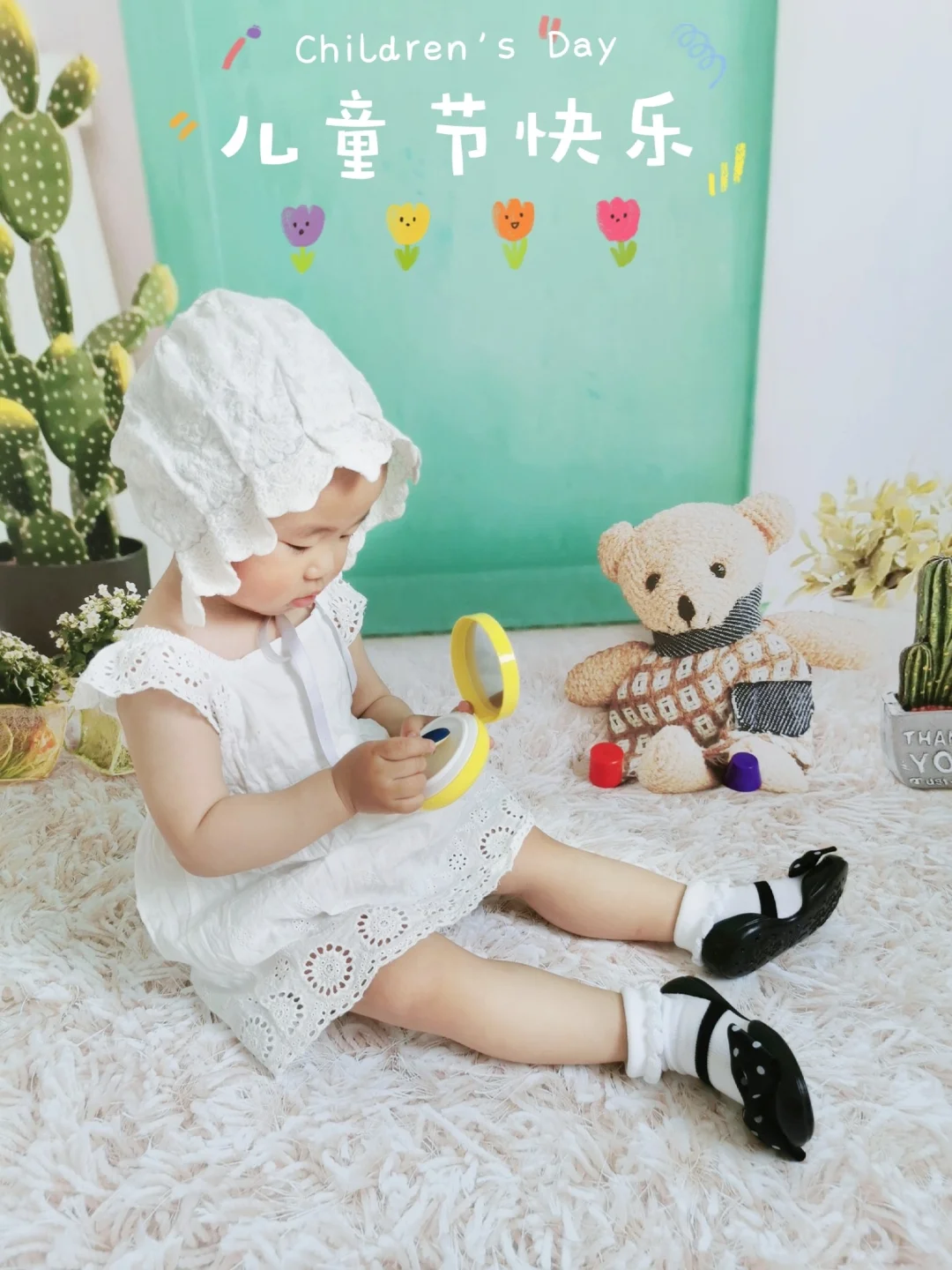 六一儿童节快乐😘️