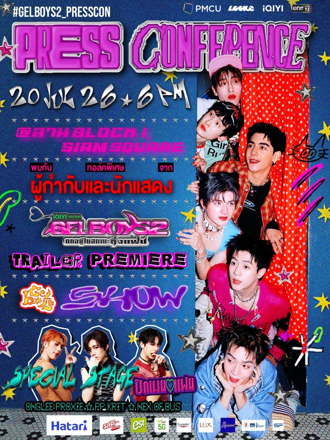 [超话]💖 PP KRIT 确认出席《GELBOYS 2》发布会！ ...