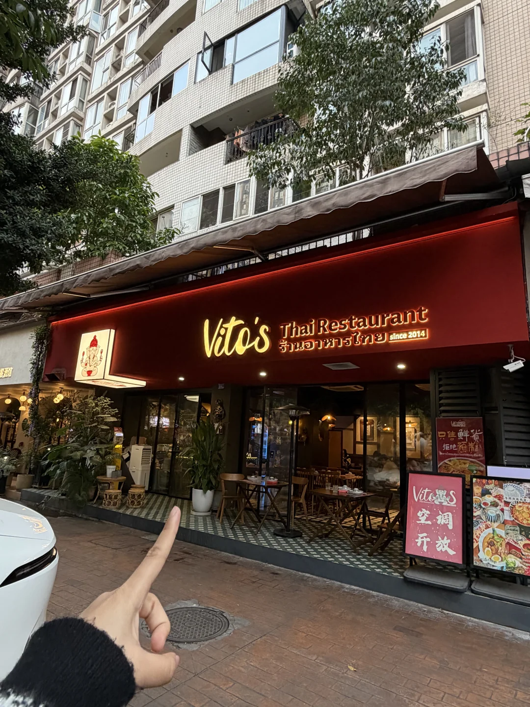 成都泰餐驻蓉办！！！五刷了！！！