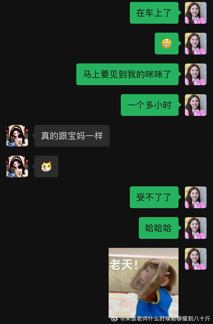 宝马上线
p3咪咪大战蟑螂不干净了 ​