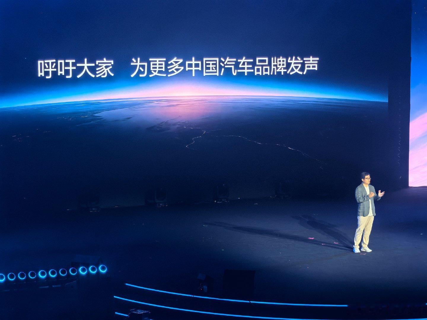 比亚迪李云飞；呼吁大家 [心]
为更多中国汽车品牌发声[赞][围观][拳头]
#2026比亚迪粉丝嘉年华##比亚迪[超话]# ​