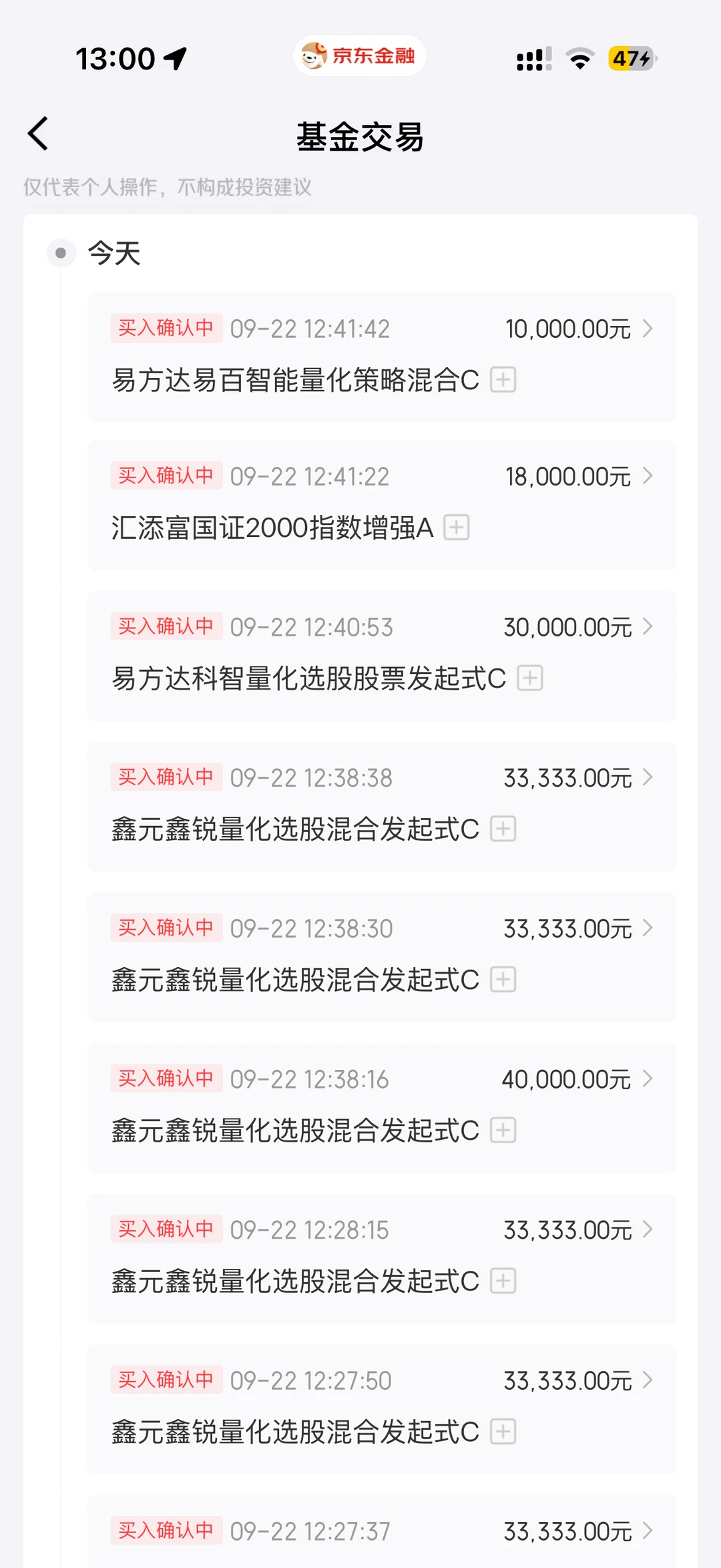 大佬这是什么动作