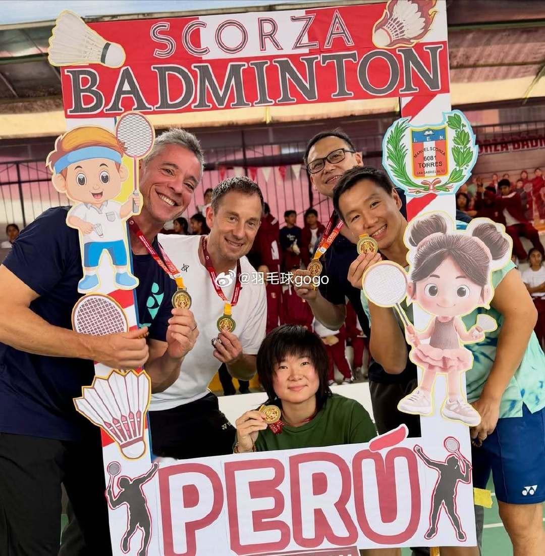 何冰娇、吴俊明、吉迪恩、里瓦斯（马林教练团队）在🇵🇪出席🏸活动[点赞]

#中国羽毛球队[超话]##我爱羽球# ​