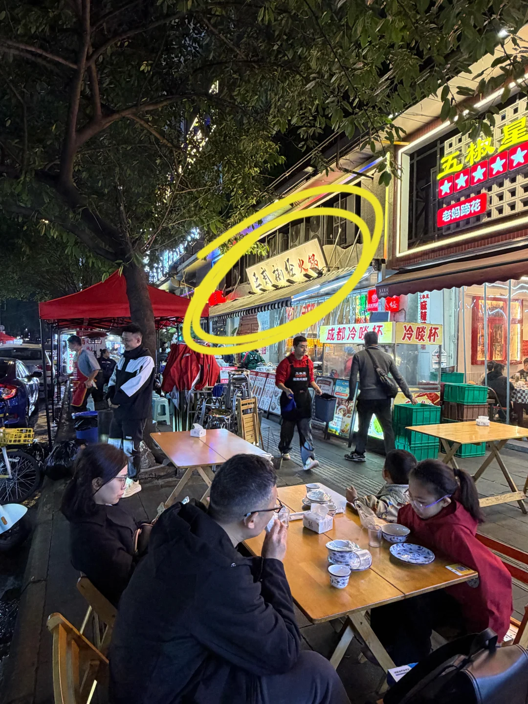 太升南路！！记住这里！！空腹来。。😭😭