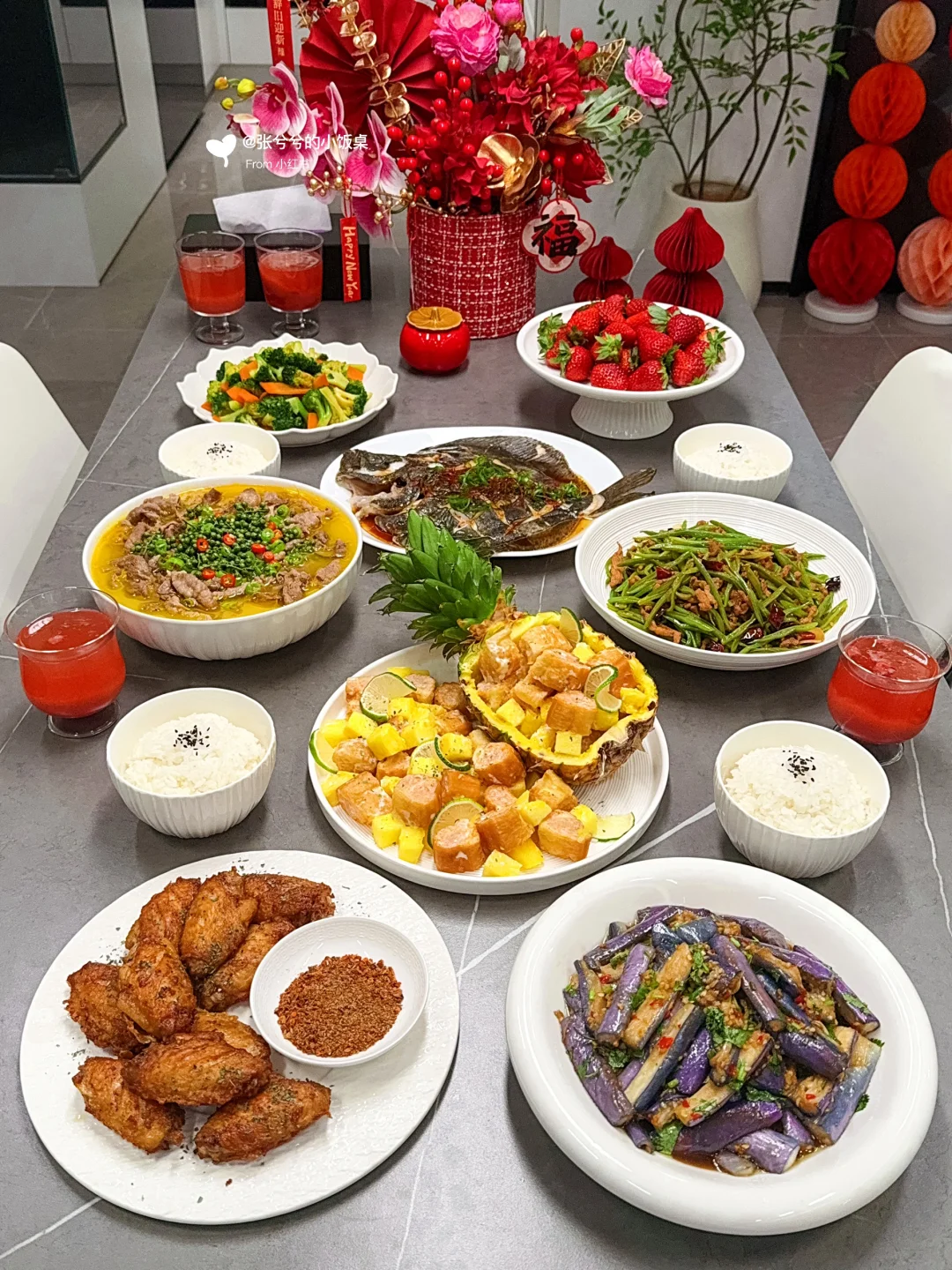 新年家宴🎉聚会菜单提前准备起来啦！