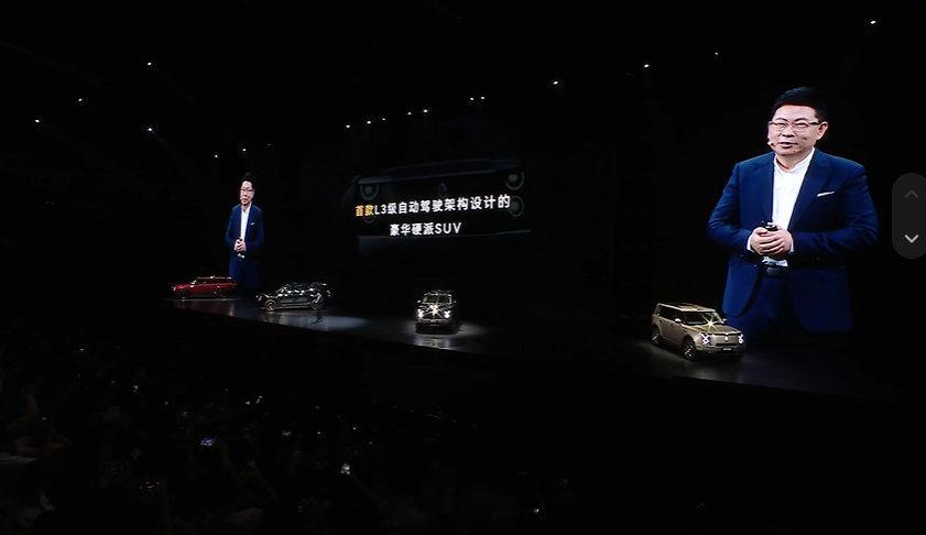 重磅！享界G9是首款L3级自动驾驶驾驶架构设计的豪华硬派SUV，几个月...