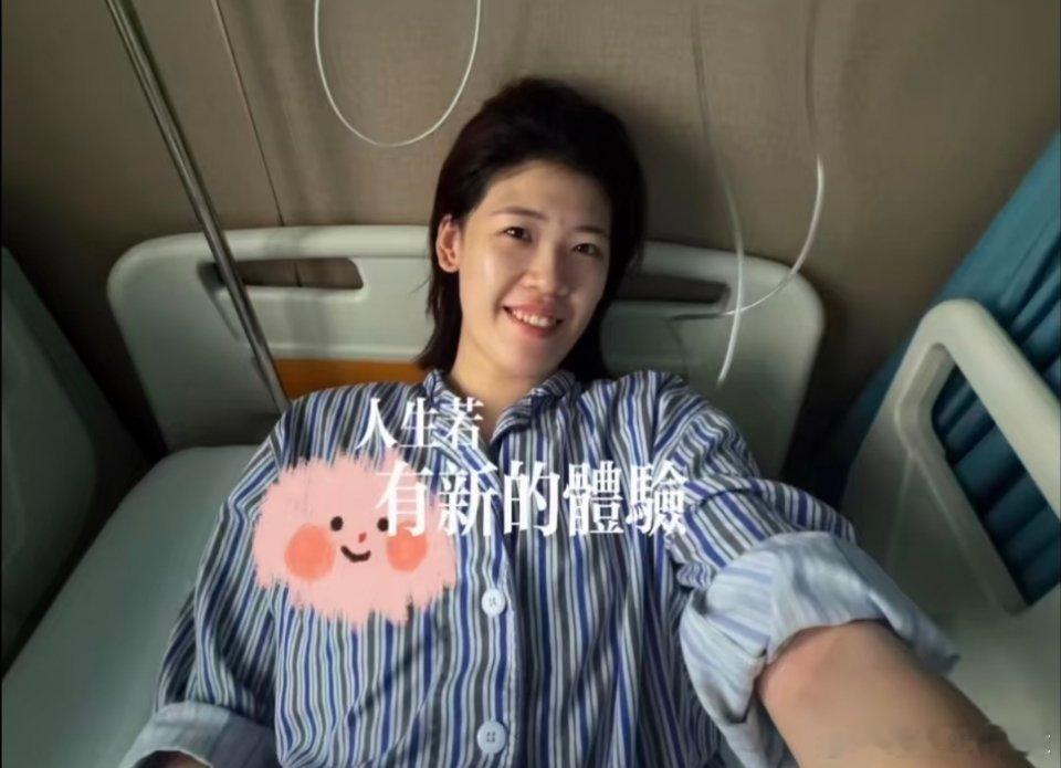 李盈莹确定无缘亚锦赛及亚运会 李盈莹 在社交平台发文：“因为心脏出点状...
