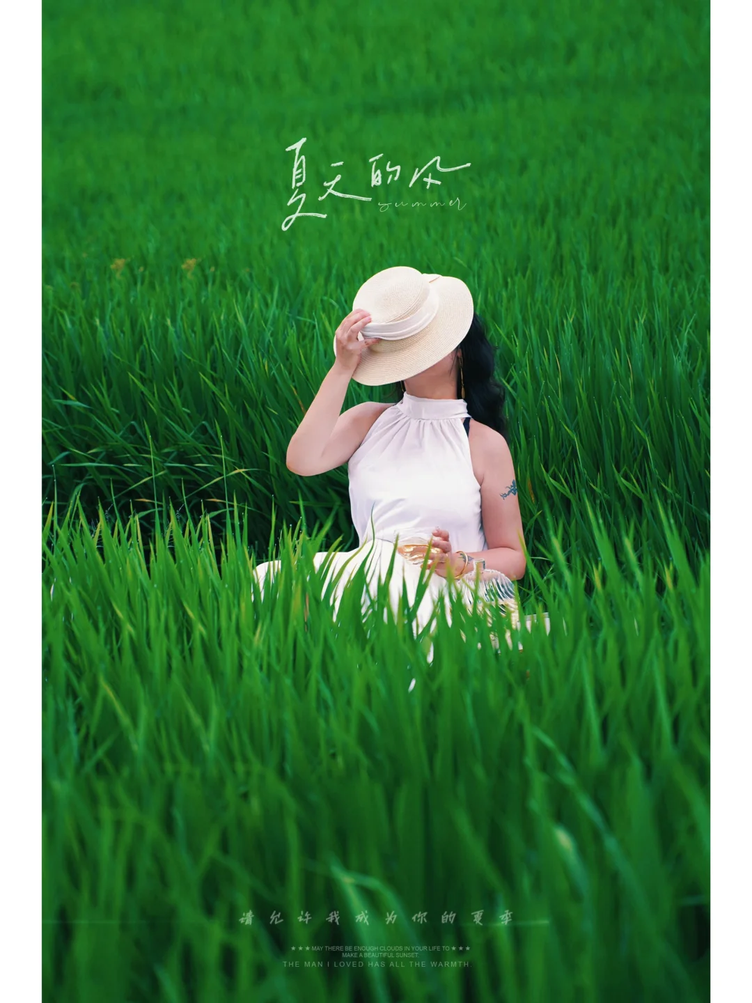 风吹麦浪｜我终于在成都找到了宫崎骏的世界