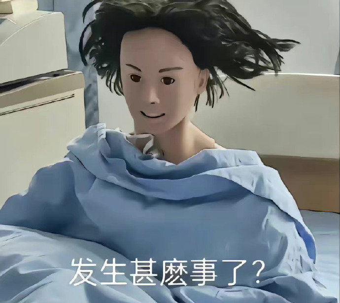 存表情包的快乐时间到