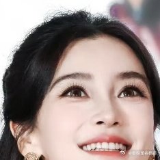 #angelababy[超话]# 💗#angelababy# 

以花之名 言我所爱. 𝒮𝒶𝓎 𝓌𝒽𝒶𝓉 𝐼 𝓁𝑜𝓋𝑒 𝒾𝓃 𝓉𝒽𝑒 𝓃𝒶𝓂𝑒 𝑜𝒻 𝓉𝒽𝑒 𝒻𝓁𝑜𝓌𝑒𝓇  .

​