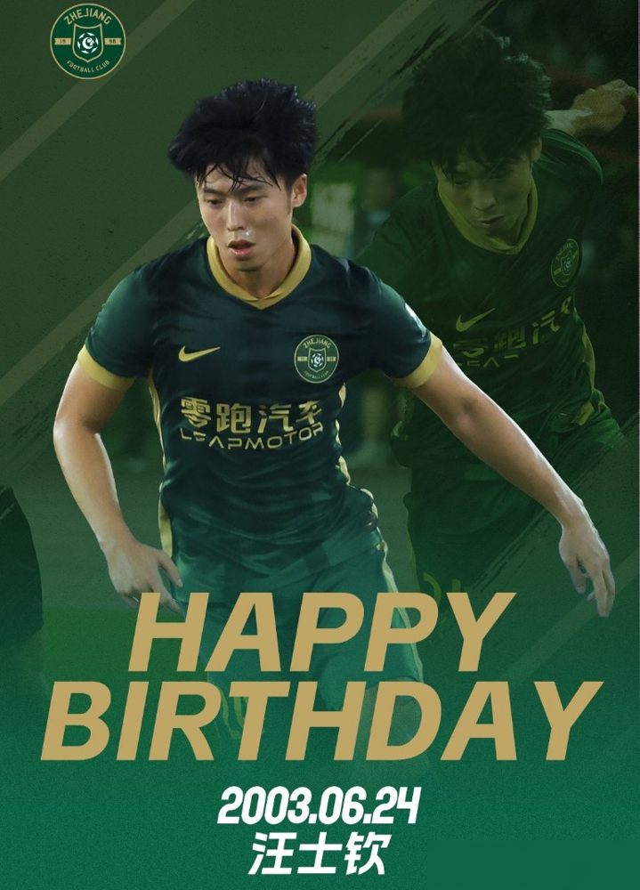 哪怕你在中超大杀四方，安东尼奥也照样不要你。
U23国足9月7日大连集训的名单一出，很多球迷蒙了。李新翔、朱鹏宇这些联赛里生龙活虎的猛将，全被直接拒之门外。
为啥？因为教练组要的根本不是最强个体，而是最顺手。
张玉宁、吴曦、朱辰杰三大超龄老将，死死捏住攻防中轴线。剩下的名额，安东尼奥宁可大量提