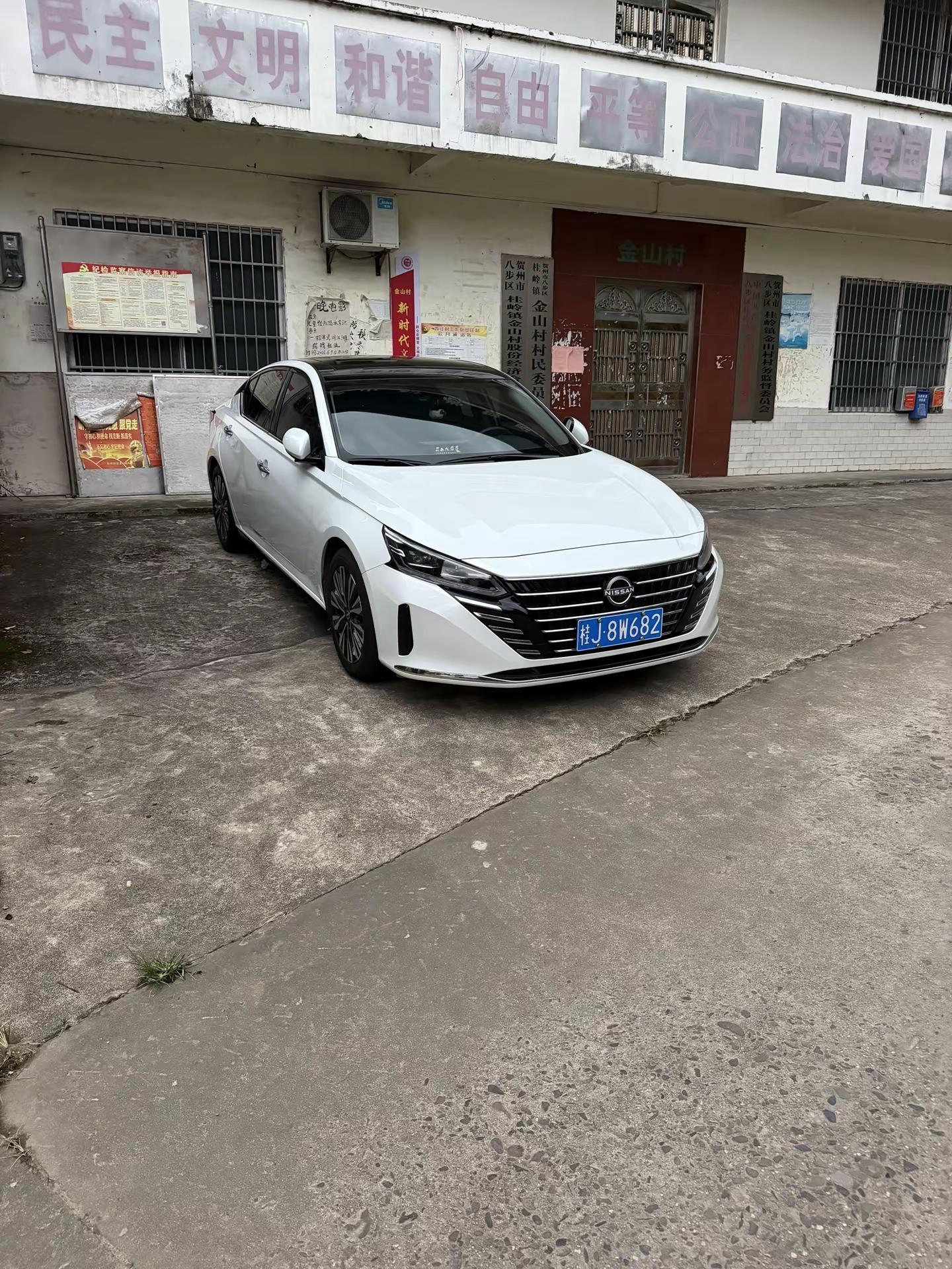 生活就是这样 别人看到的都是结果 自己撑的是整个过程东风日产 日产天籁 日产车 二十多岁开什么车
