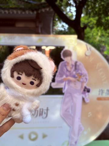 好幸福的吧！