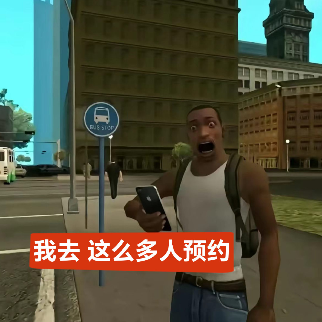 肖战演唱会官宣后的我就这样[柯基] ​