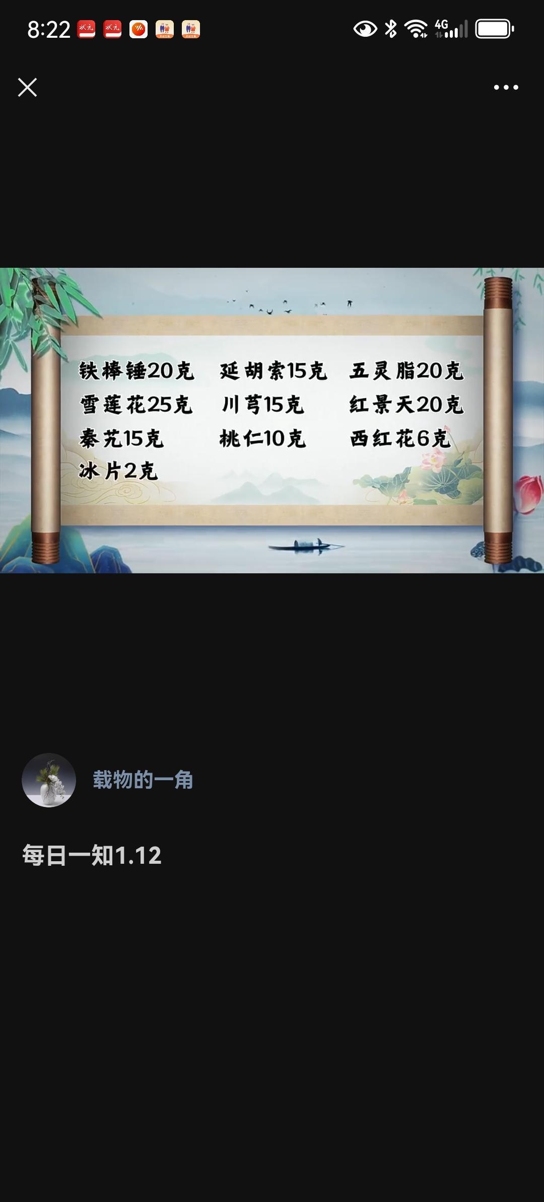 西安地铁