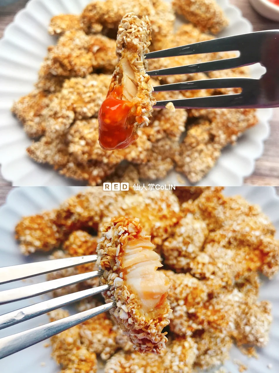 减脂期小零食❗️无油低脂的麦麸皮鸡米花，外酥里嫩，营养好吃