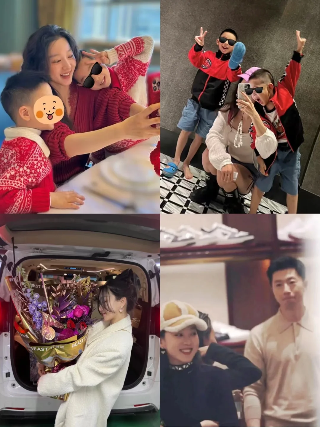 嫁给马龙会怎样？看看夏露的幸福人生！