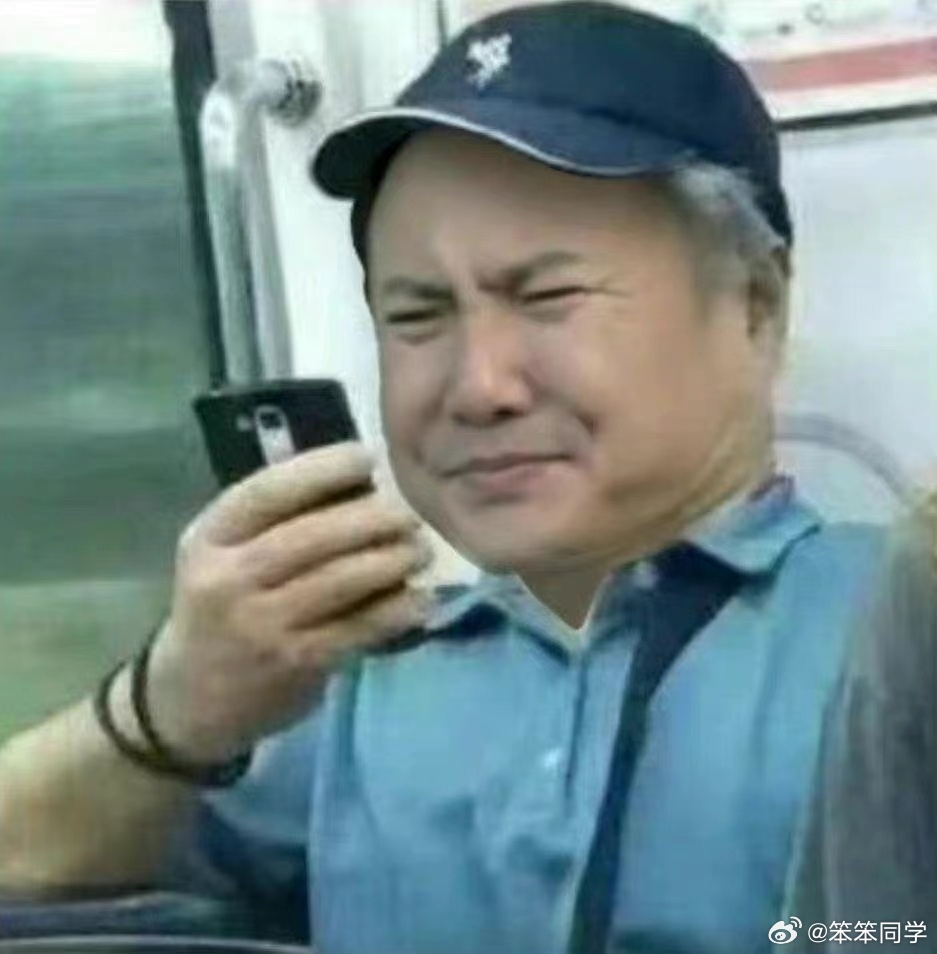 真是服了，还是青岛旅游海鲜中毒那件事，刚刚终于知道为啥在涉事商家取样的检验结果是正常的了！

我是8月18日下午3点左右用的餐，19日凌晨一家三口先后发病，9点左右被120送往医院，19日下午2点左右拨打的12315，诉求是立即去涉事商家后厨取样化验。

市监局20日晚上去了涉事商家，发现后厨脏乱差和食 ​