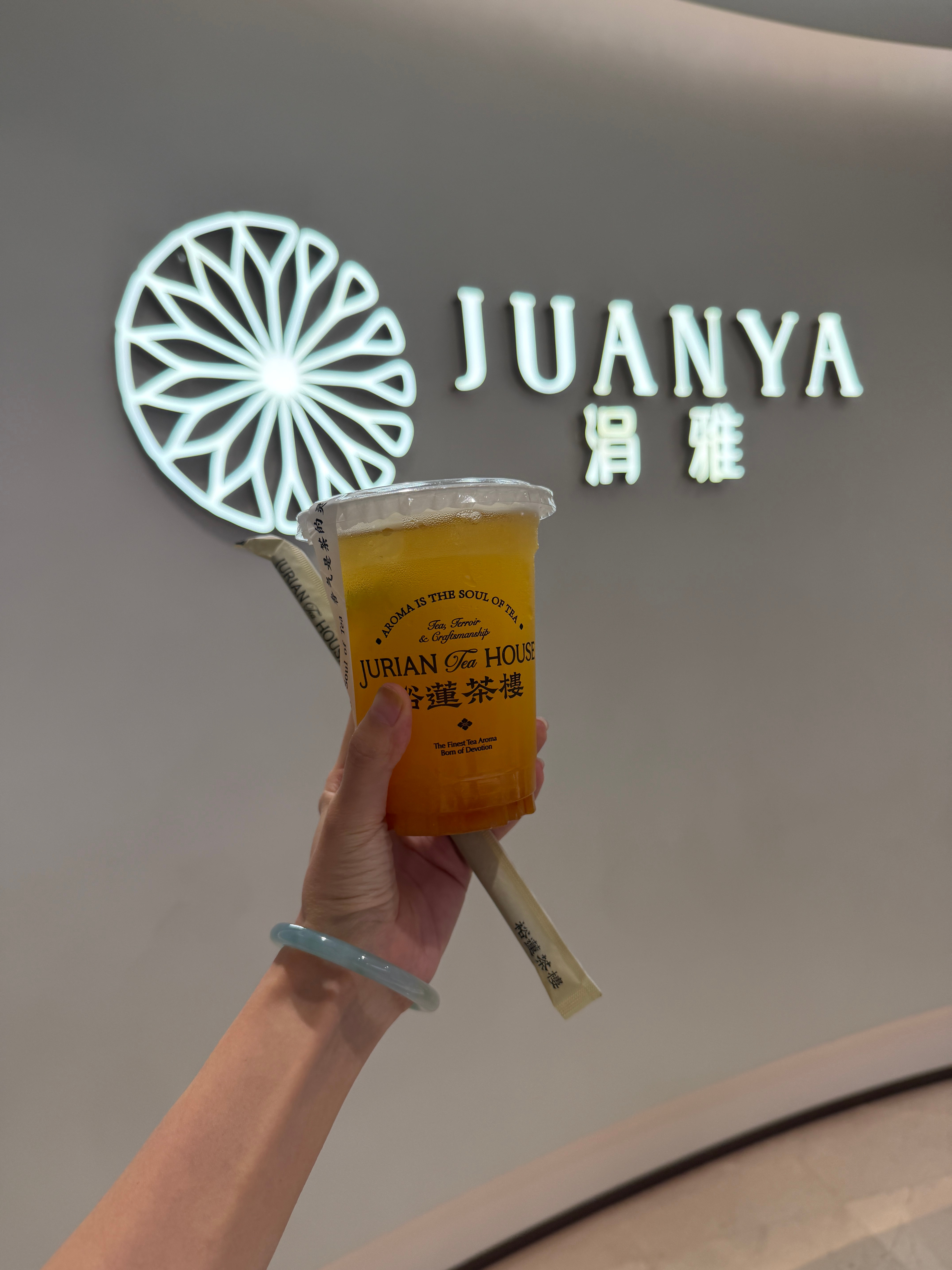秋天的第一杯奶茶 ​​​