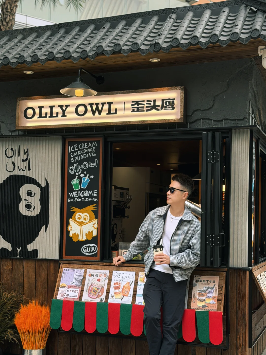 南宁新来的南京奶茶店！