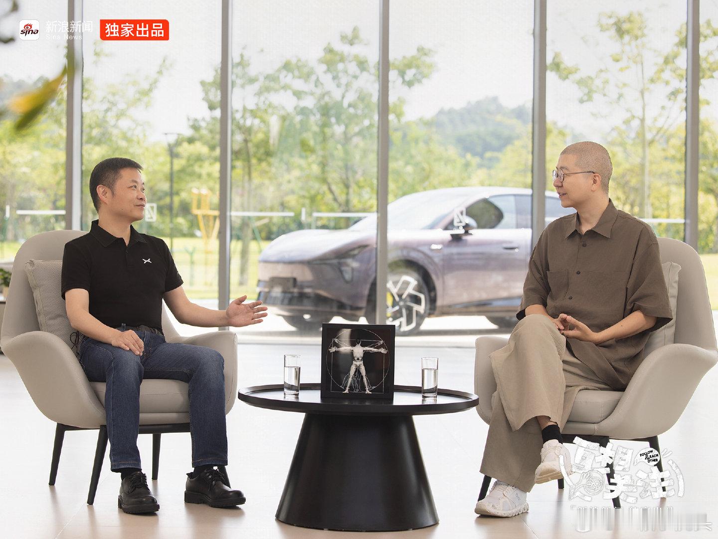 #李诞向何小鹏取创业经#跨领域对话来了！李诞对话何小鹏，取经创业心得，思维碰撞值得一看。#互相关注# ​