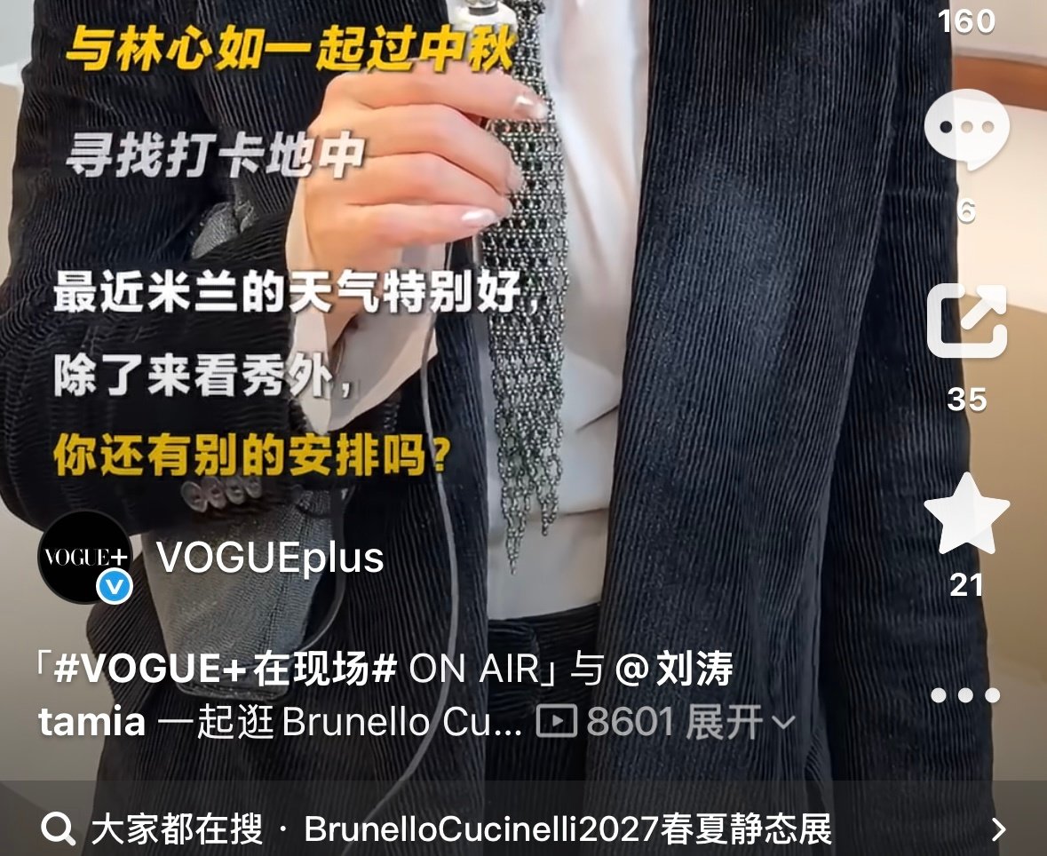 昨天刚讨论完林心如，心如最近又在做制片人，快和我涛互通消息，期待好姐妹中秋合体👯‍♀️到底是谁在说刘涛和心如客栈3后闹掰了？我们涛如明明甜得很稳定！期待刘涛的新戏，姐姐妹妹们交流起来👯‍♀️有空常约饭，我涛是爱请吃饭的漂亮姐姐👯‍♀️ ​
