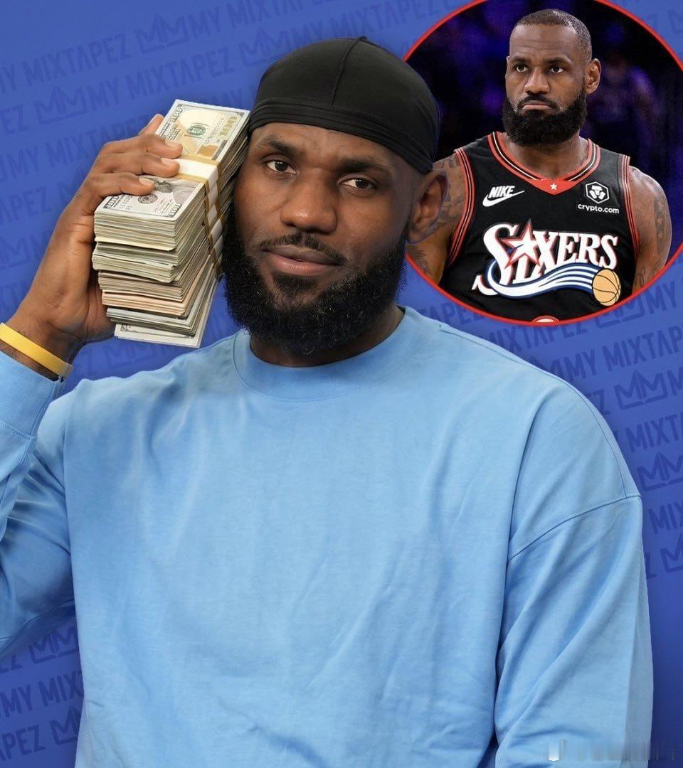 #詹姆斯成NBA首位现役亿万富翁#詹姆斯在2018年加盟湖人队之前，以耐克和公司未来的盈利为抵押，借款3亿美元，提前获得现金，且无需缴纳所得税，还款期限延至2049年。 ​