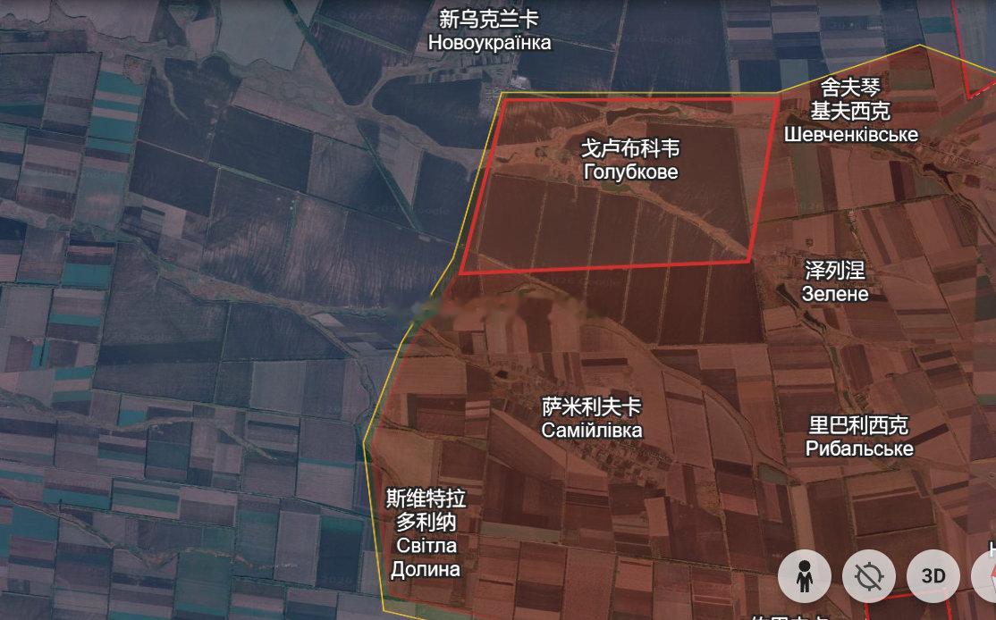 🔥🪖东方集群第29集第36摩步旅控制扎波罗热地区的格卢布科沃。

欢迎加入:

#俄乌局势新进展##中方放弃谈判直接抓佤邦副总司令##海岸猎人水相[超话]# ​